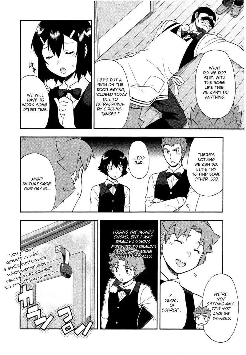 Baka to Test to Shoukanjuu Chapter 24 page 24