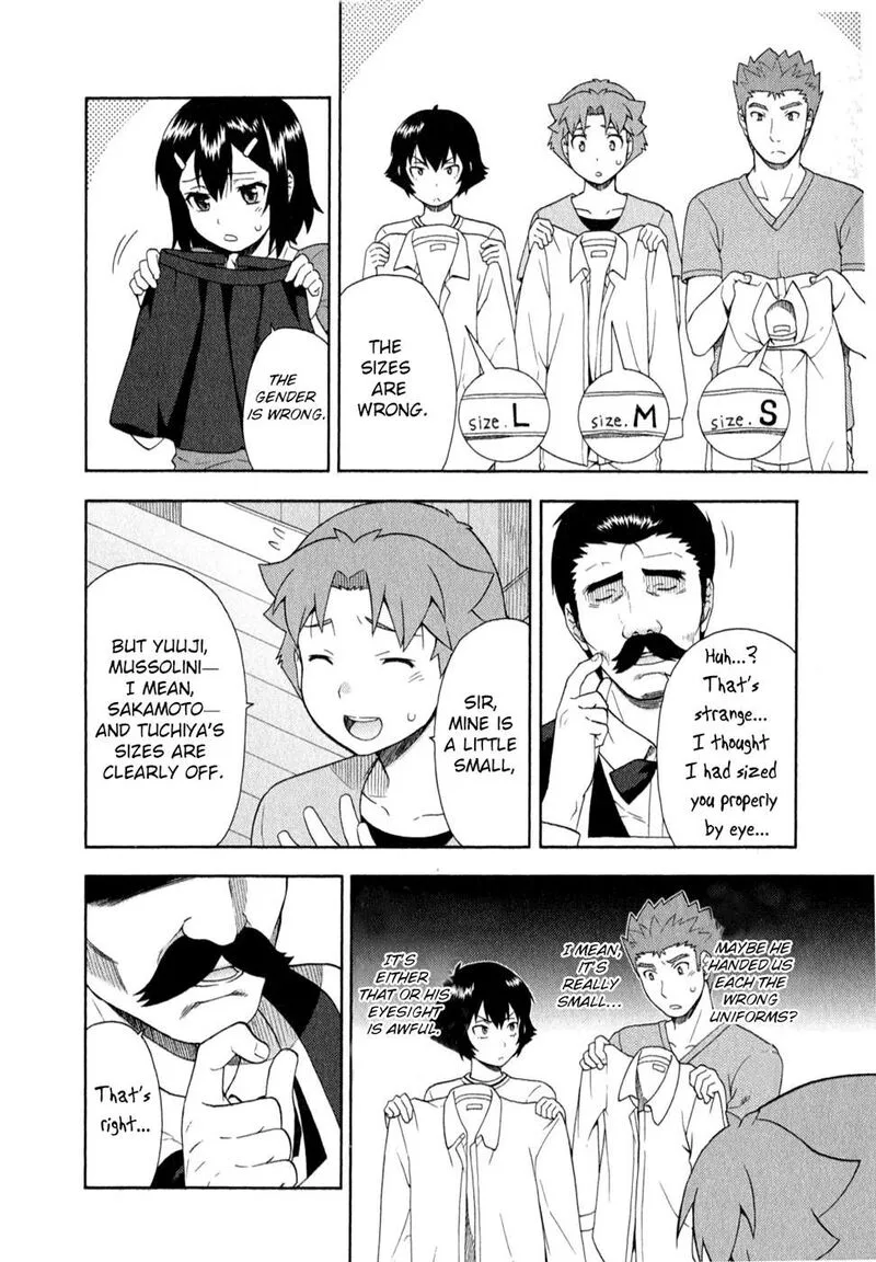 Baka to Test to Shoukanjuu Chapter 24 page 12