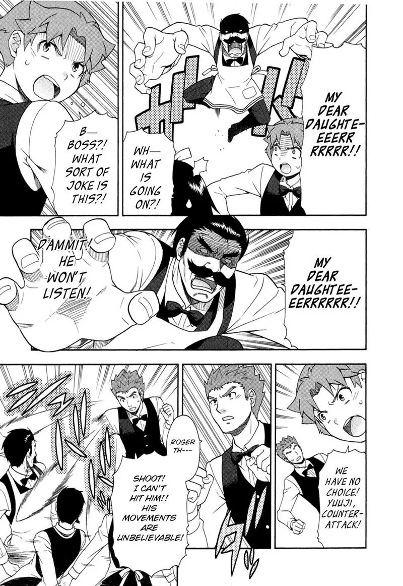 Baka to Test to Shoukanjuu Chapter 24 page 21
