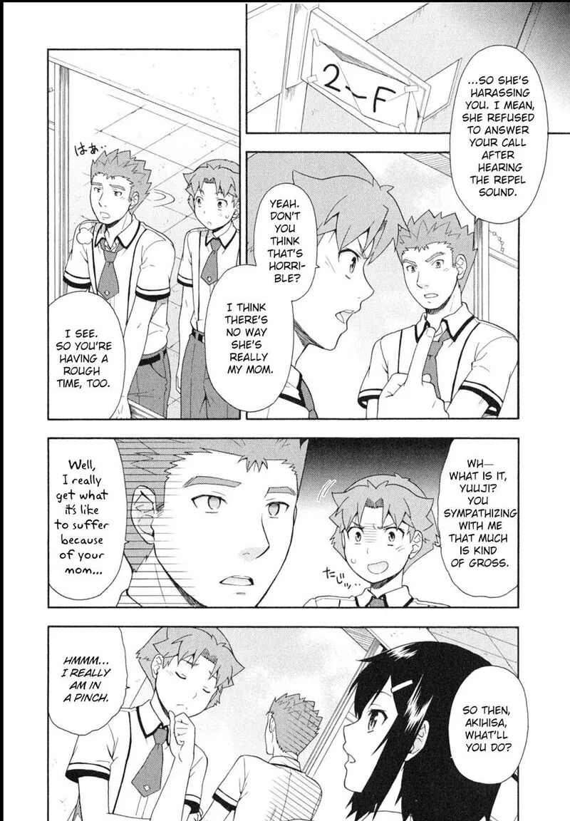 Baka to Test to Shoukanjuu Chapter 24 page 6