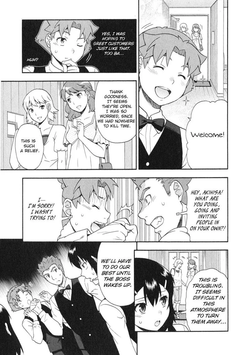 Baka to Test to Shoukanjuu Chapter 24 page 25