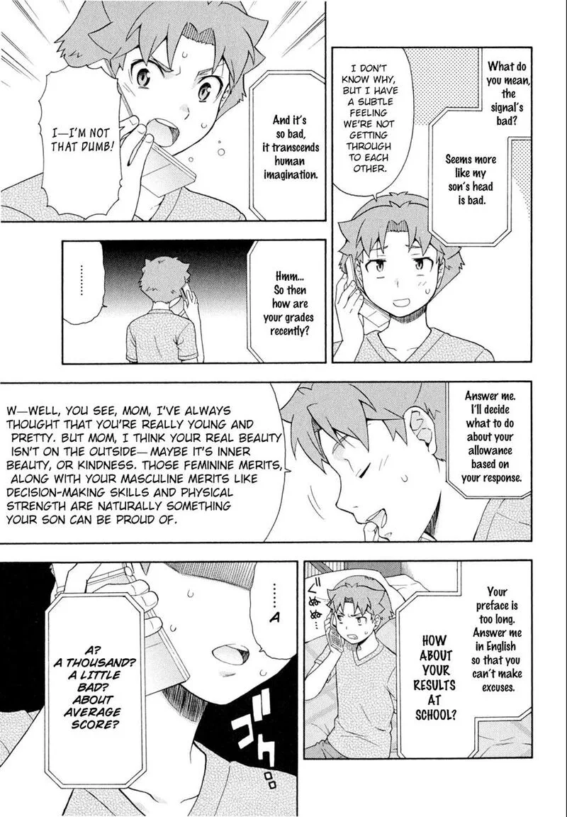 Baka to Test to Shoukanjuu Chapter 24 page 3