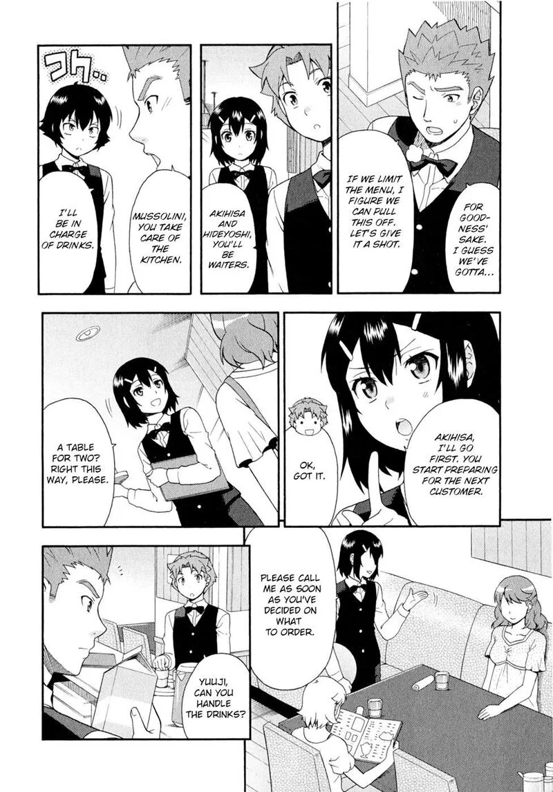 Baka to Test to Shoukanjuu Chapter 24 page 26