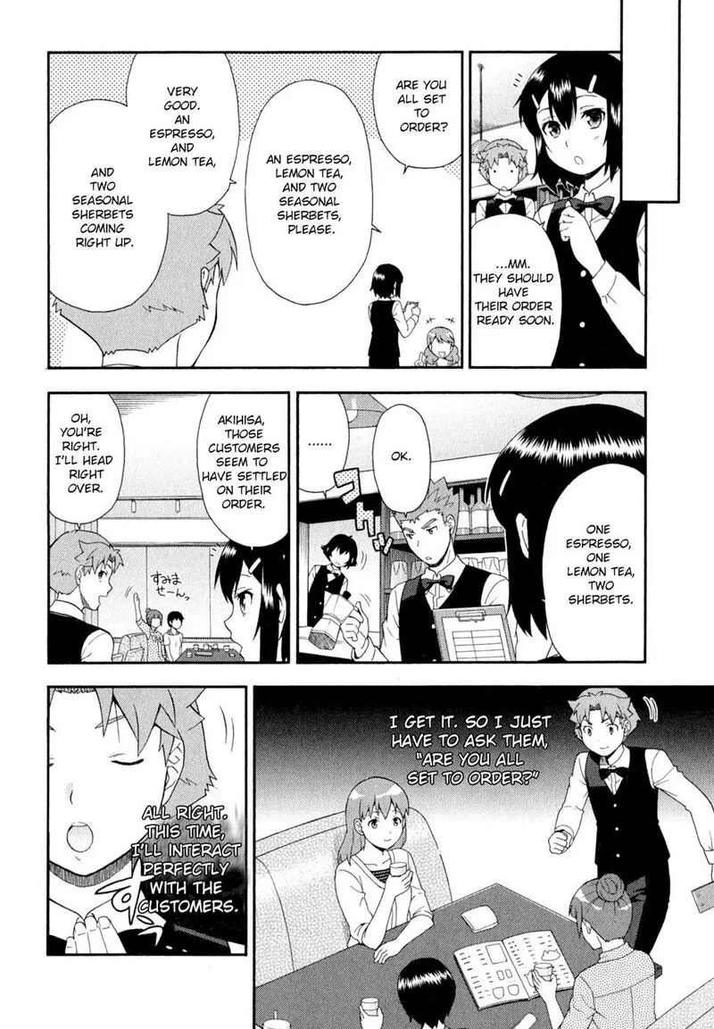 Baka to Test to Shoukanjuu Chapter 24 page 30