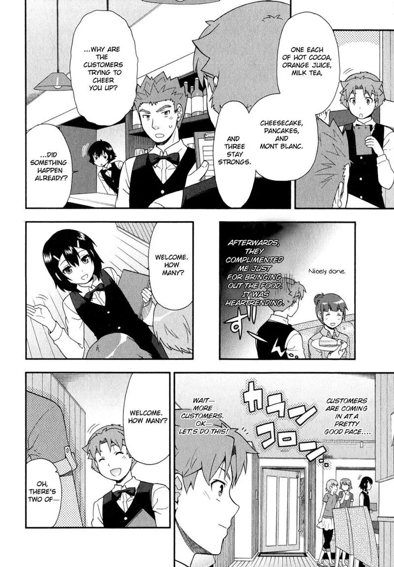 Baka to Test to Shoukanjuu Chapter 24 page 32