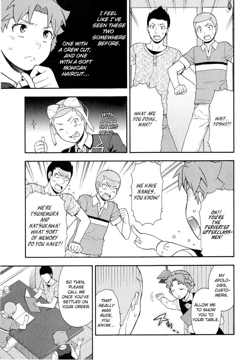 Baka to Test to Shoukanjuu Chapter 24 page 33