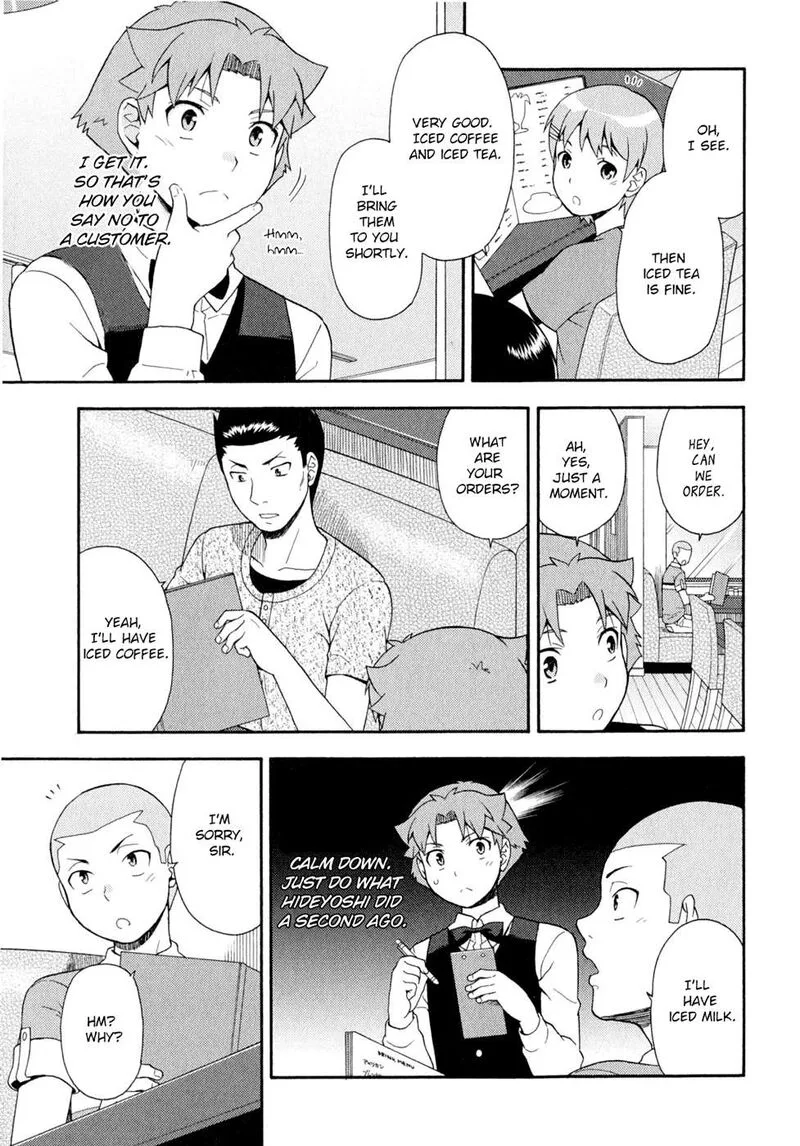 Baka to Test to Shoukanjuu Chapter 24 page 35
