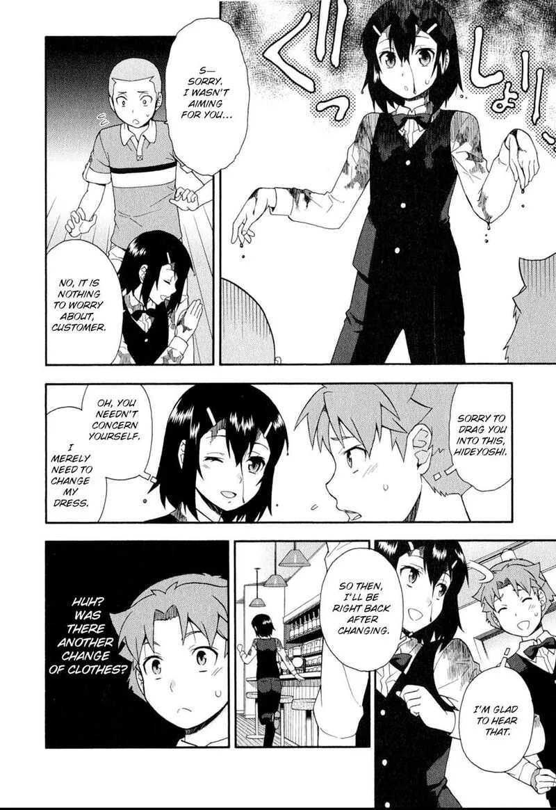 Baka to Test to Shoukanjuu Chapter 24 page 40