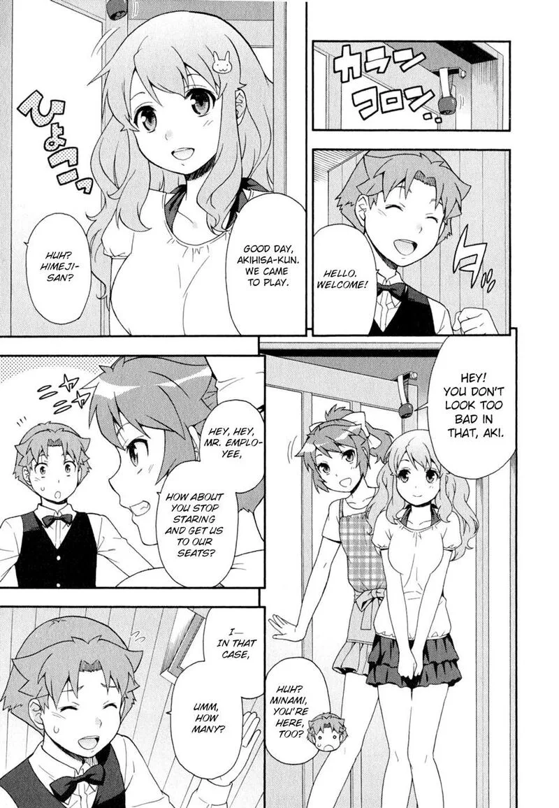 Baka to Test to Shoukanjuu Chapter 24 page 41