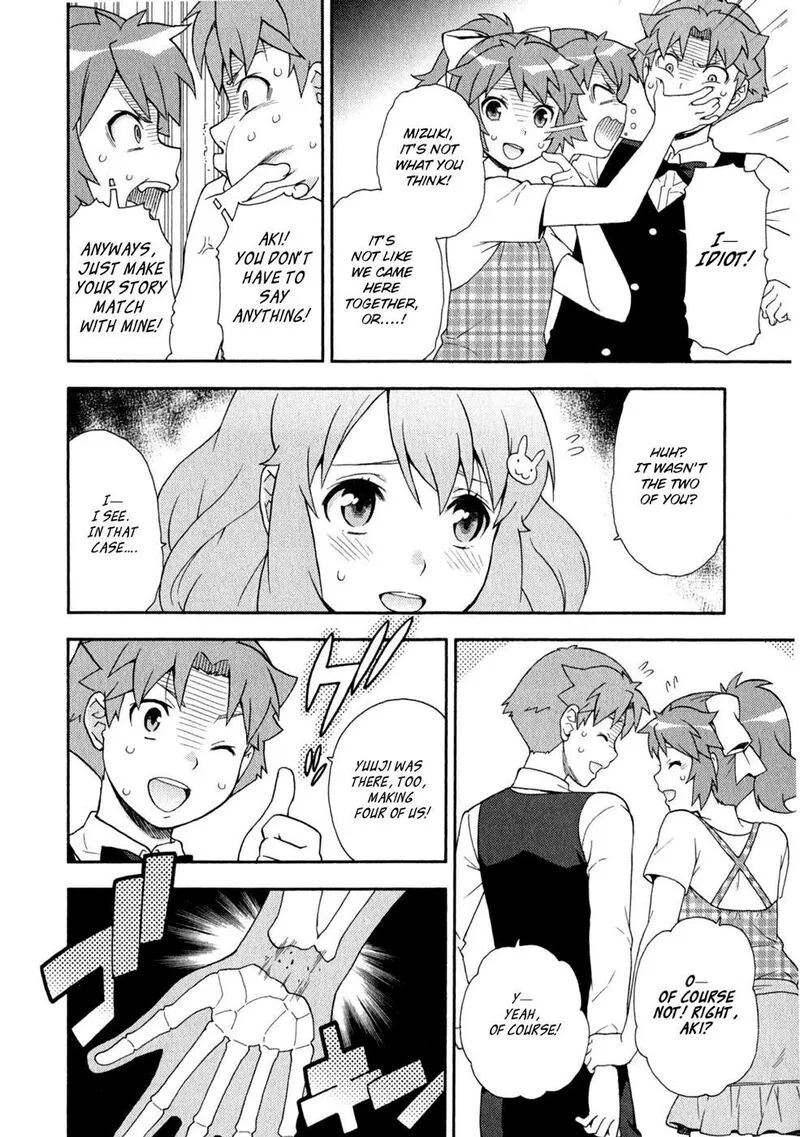 Baka to Test to Shoukanjuu Chapter 24 page 44