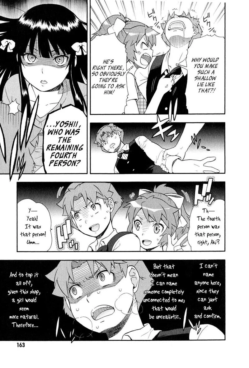 Baka to Test to Shoukanjuu Chapter 24 page 45