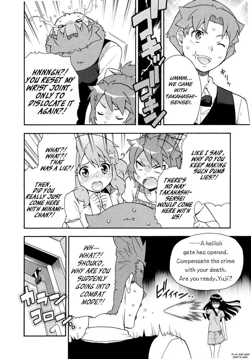 Baka to Test to Shoukanjuu Chapter 24 page 46