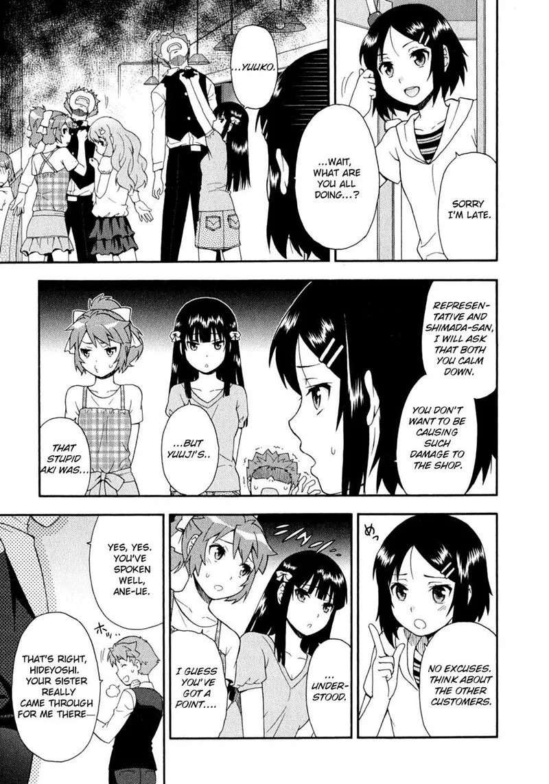 Baka to Test to Shoukanjuu Chapter 24 page 47