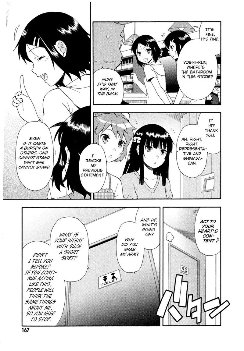 Baka to Test to Shoukanjuu Chapter 24 page 49