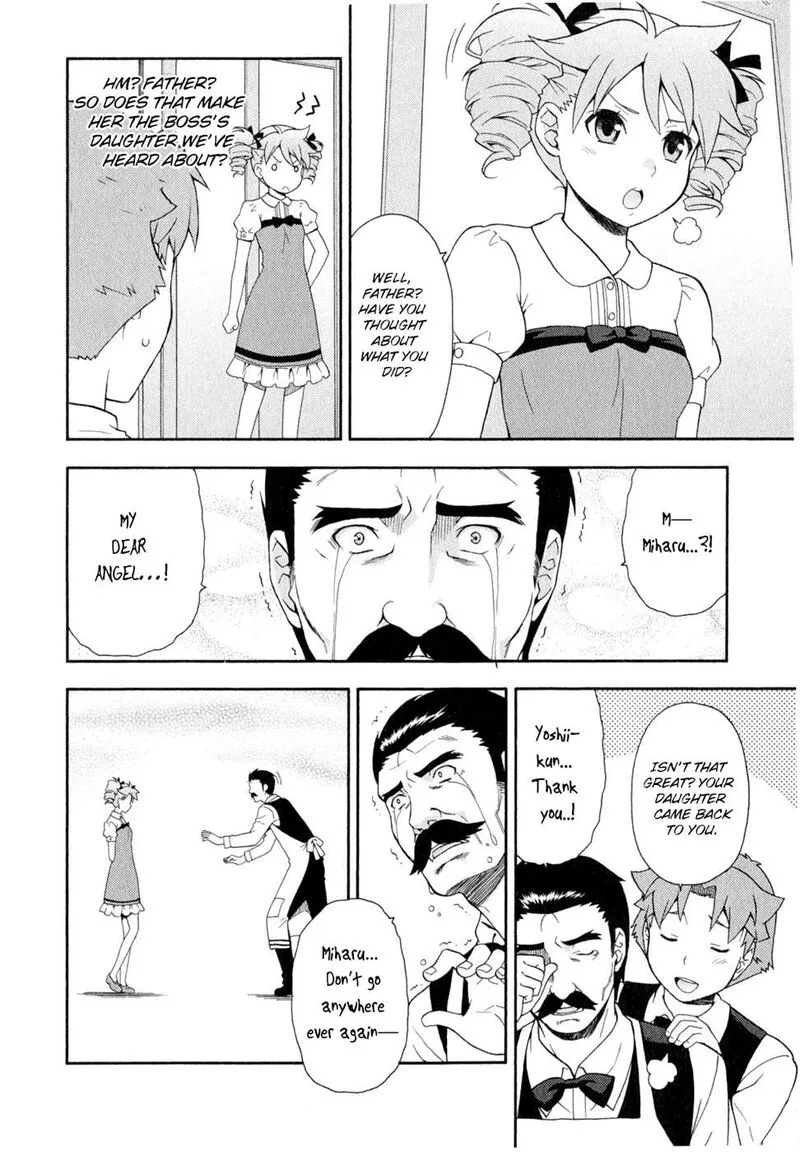 Baka to Test to Shoukanjuu Chapter 24 page 52