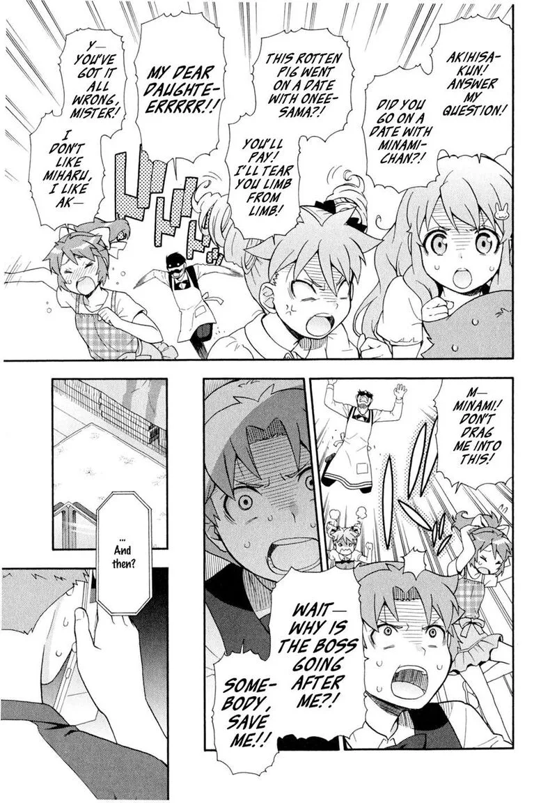 Baka to Test to Shoukanjuu Chapter 24 page 55