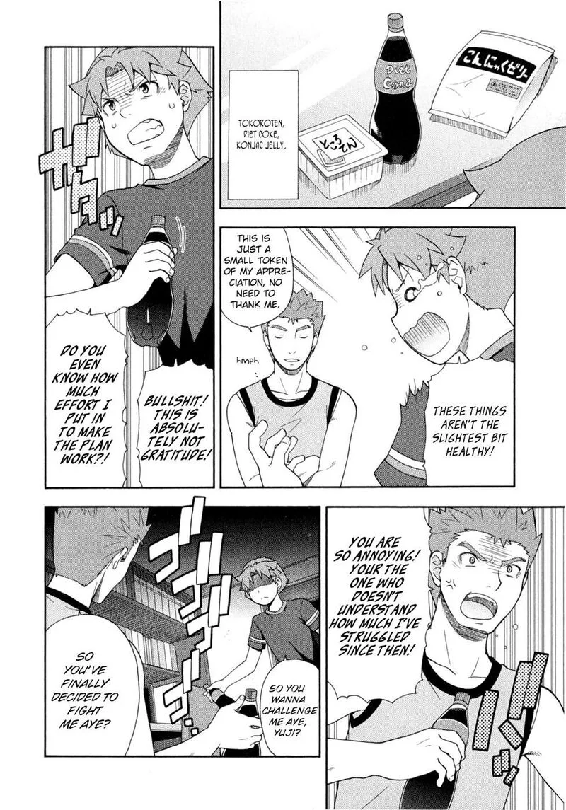 Baka to Test to Shoukanjuu Chapter 25 page 6