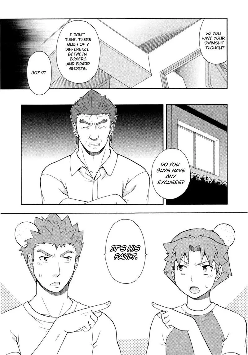 Baka to Test to Shoukanjuu Chapter 25 page 13