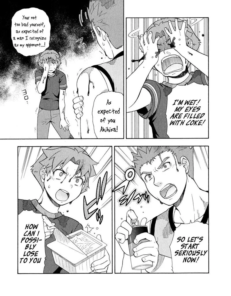 Baka to Test to Shoukanjuu Chapter 25 page 9