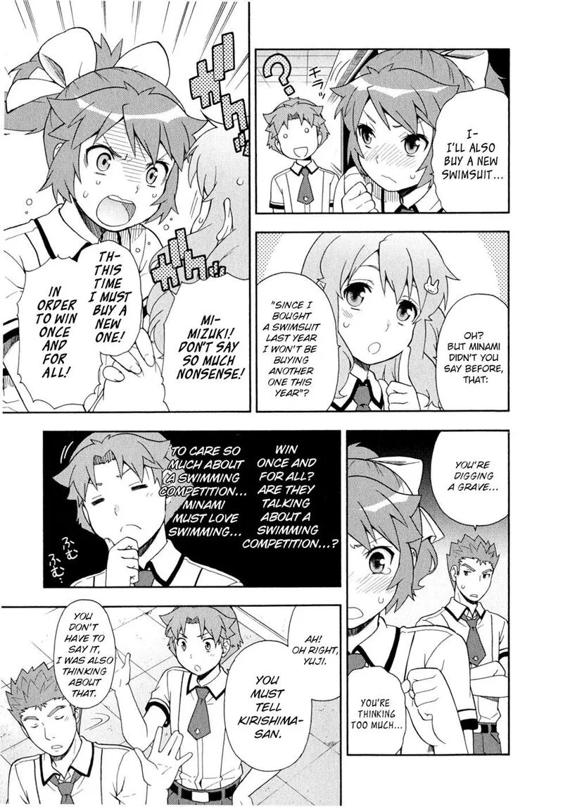 Baka to Test to Shoukanjuu Chapter 25 page 23