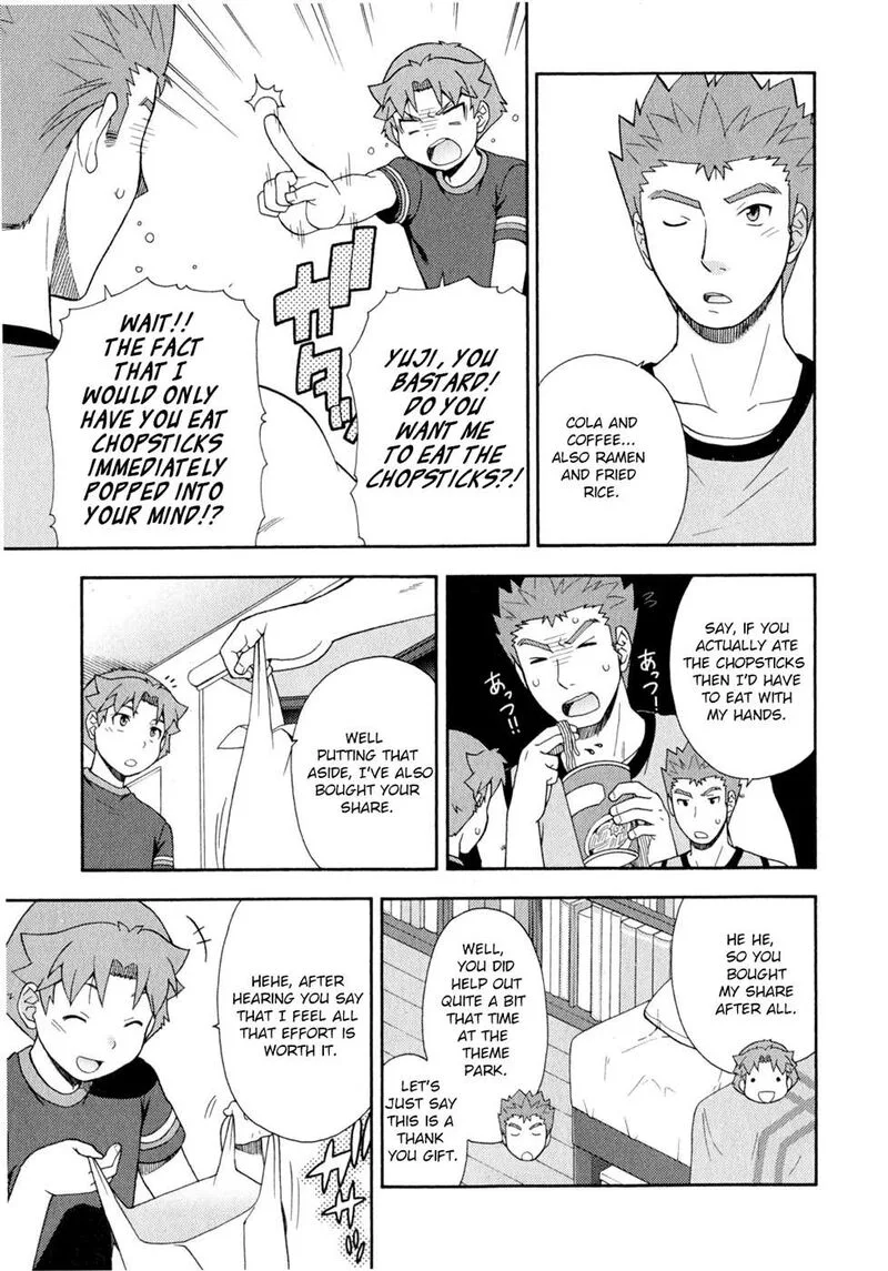 Baka to Test to Shoukanjuu Chapter 25 page 5