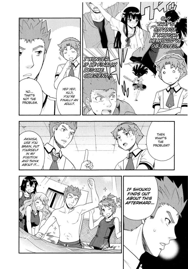 Baka to Test to Shoukanjuu Chapter 25 page 24