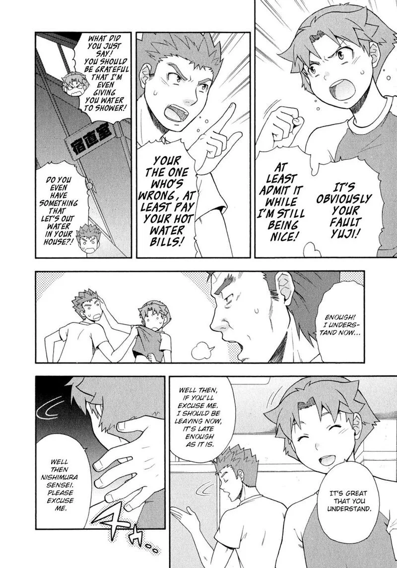 Baka to Test to Shoukanjuu Chapter 25 page 14