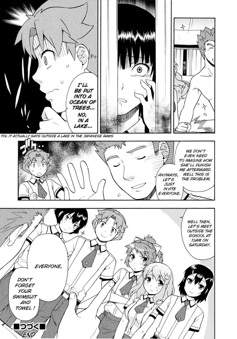 Baka to Test to Shoukanjuu Chapter 25 page 25
