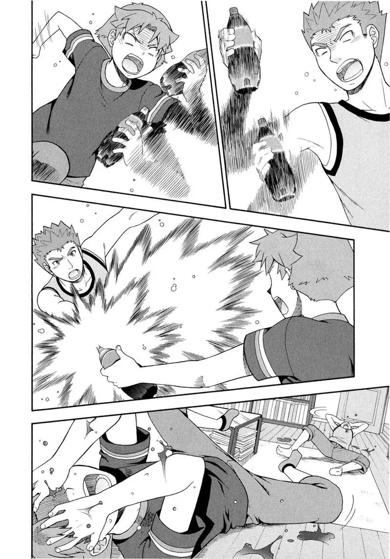 Baka to Test to Shoukanjuu Chapter 25 page 8