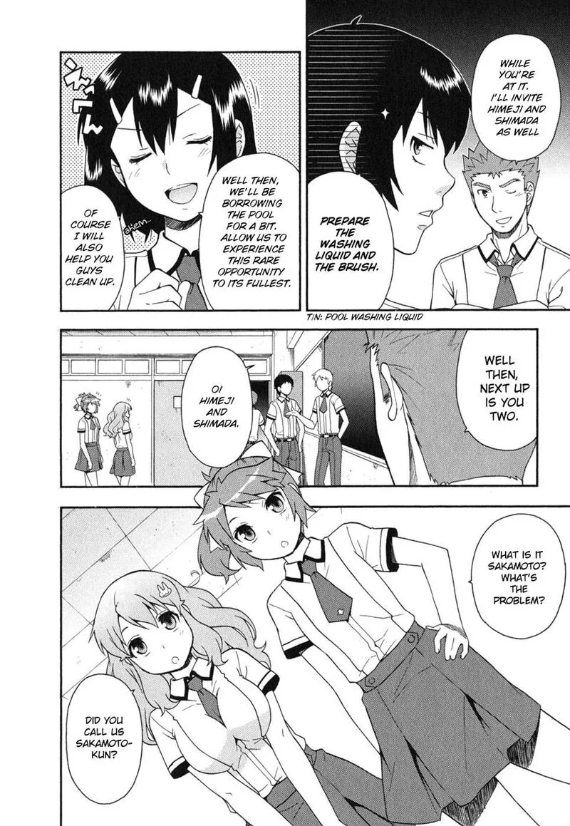 Baka to Test to Shoukanjuu Chapter 25 page 20