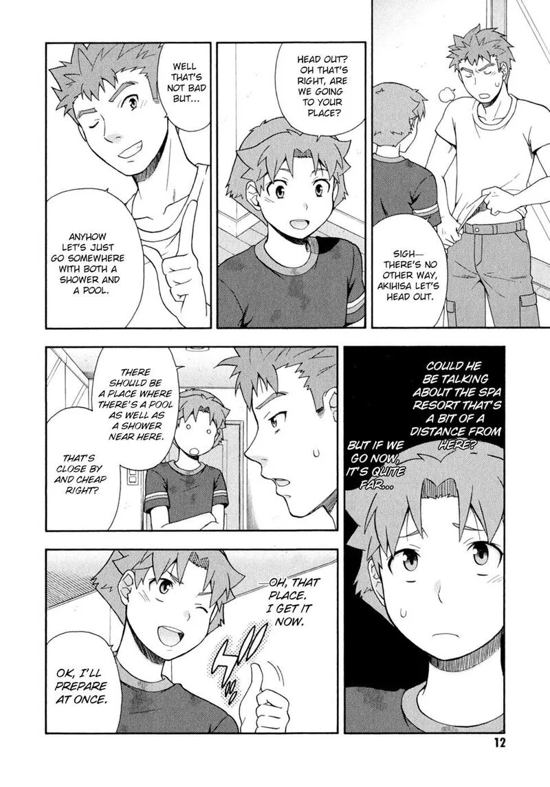 Baka to Test to Shoukanjuu Chapter 25 page 12