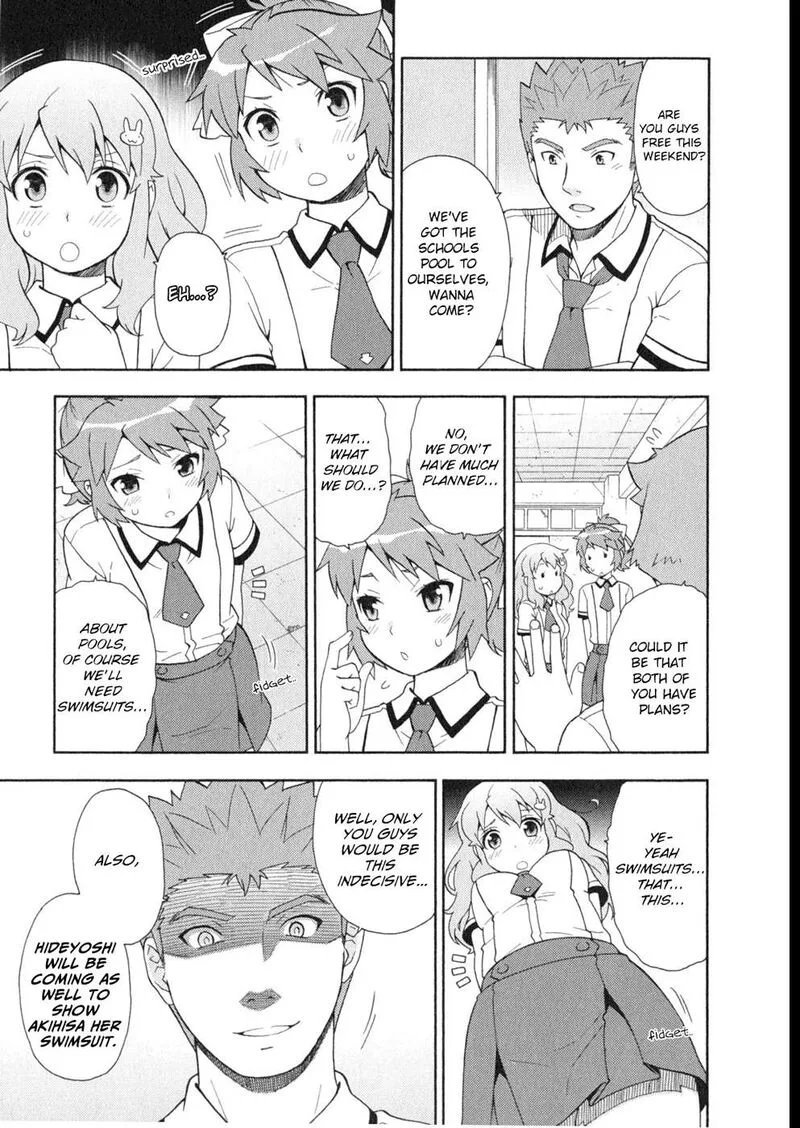Baka to Test to Shoukanjuu Chapter 25 page 21
