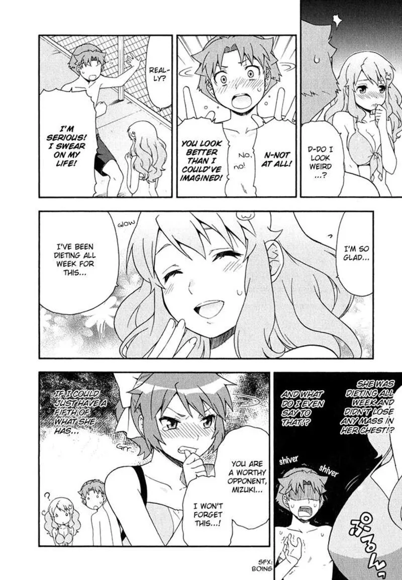 Baka to Test to Shoukanjuu Chapter 26 page 25