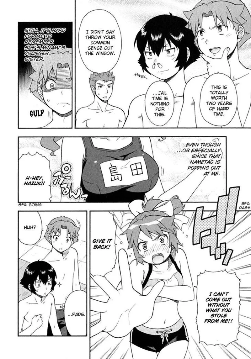 Baka to Test to Shoukanjuu Chapter 26 page 13