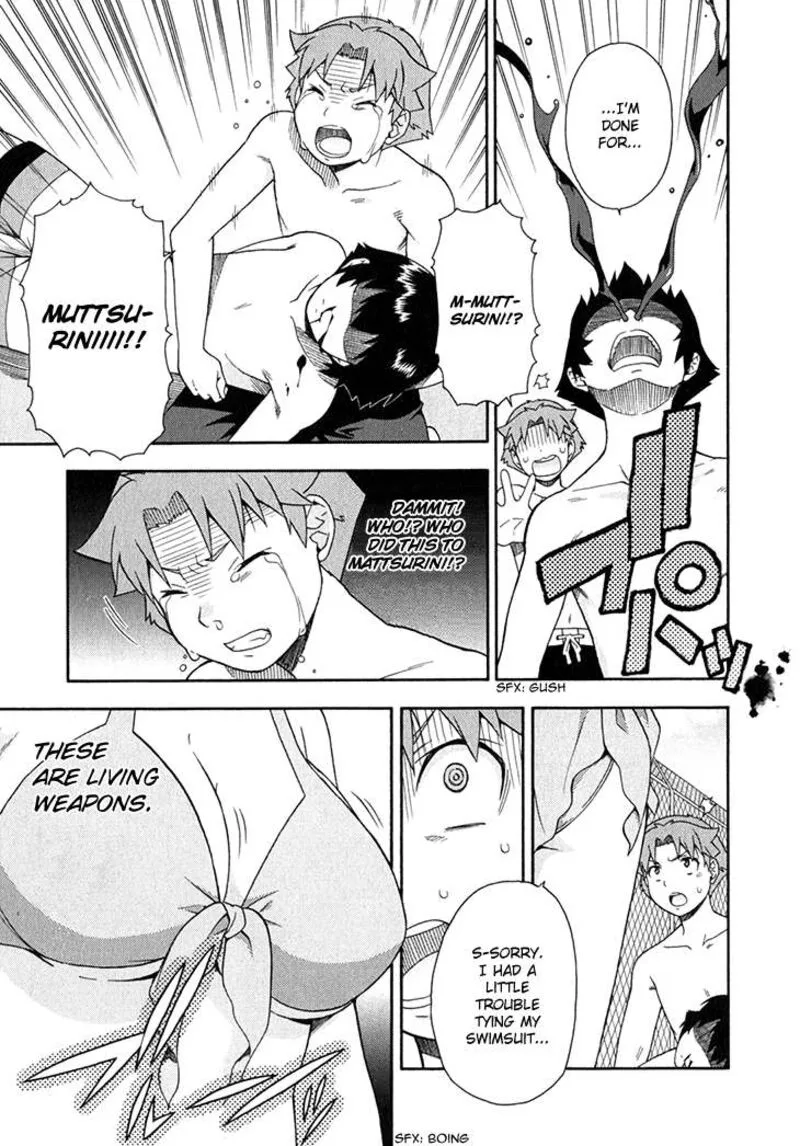 Baka to Test to Shoukanjuu Chapter 26 page 20