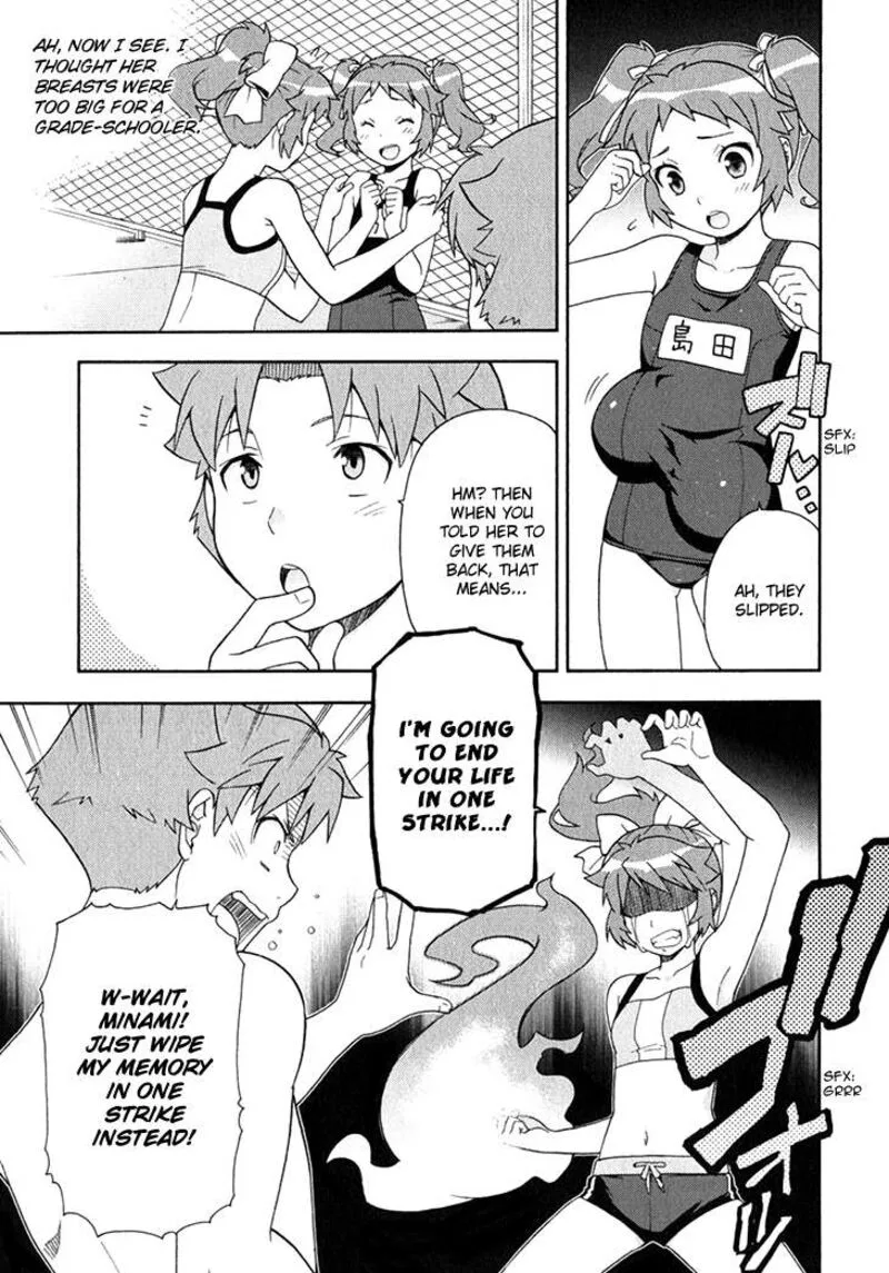 Baka to Test to Shoukanjuu Chapter 26 page 14