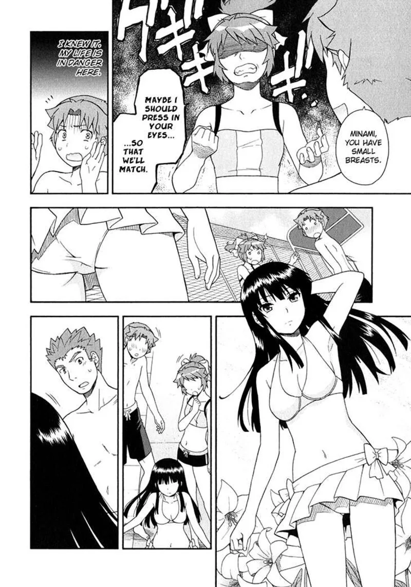 Baka to Test to Shoukanjuu Chapter 26 page 17