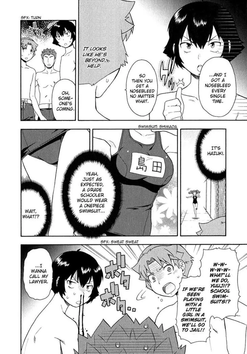 Baka to Test to Shoukanjuu Chapter 26 page 11
