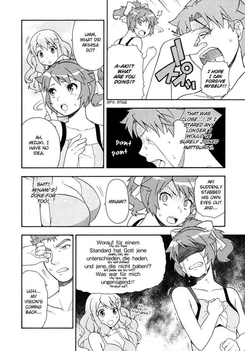 Baka to Test to Shoukanjuu Chapter 26 page 21