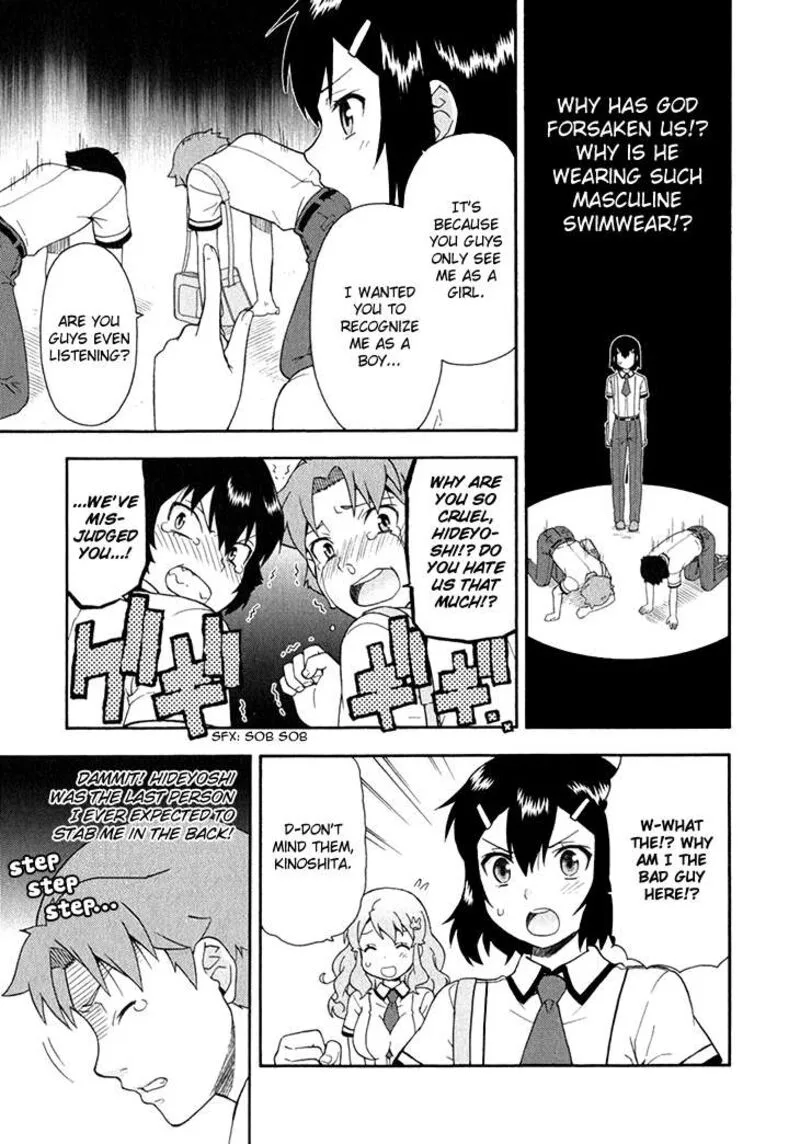 Baka to Test to Shoukanjuu Chapter 26 page 6