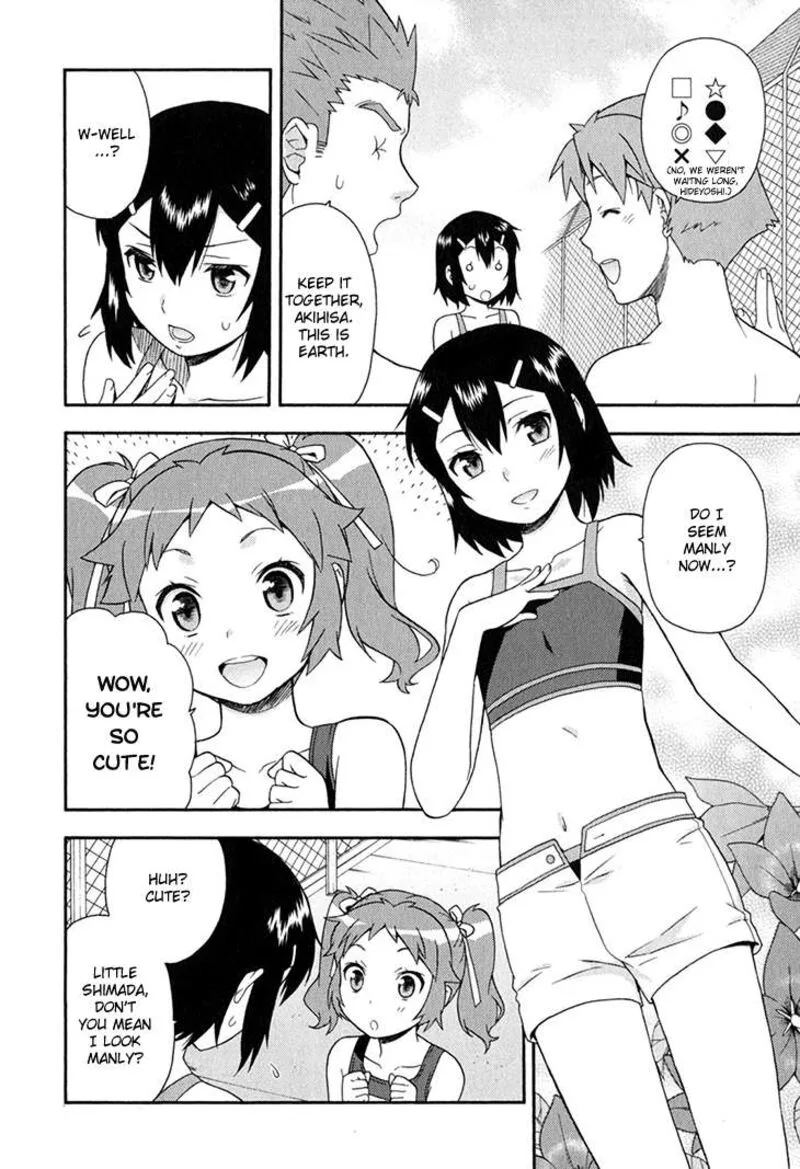 Baka to Test to Shoukanjuu Chapter 26 page 27