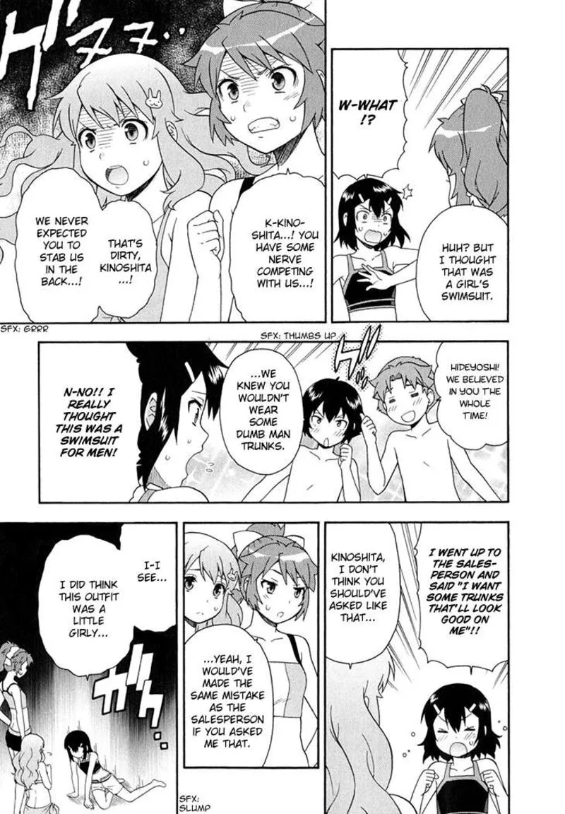 Baka to Test to Shoukanjuu Chapter 26 page 28
