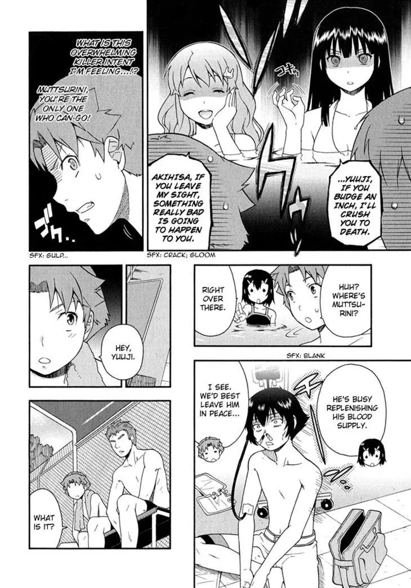 Baka to Test to Shoukanjuu Chapter 27 page 13