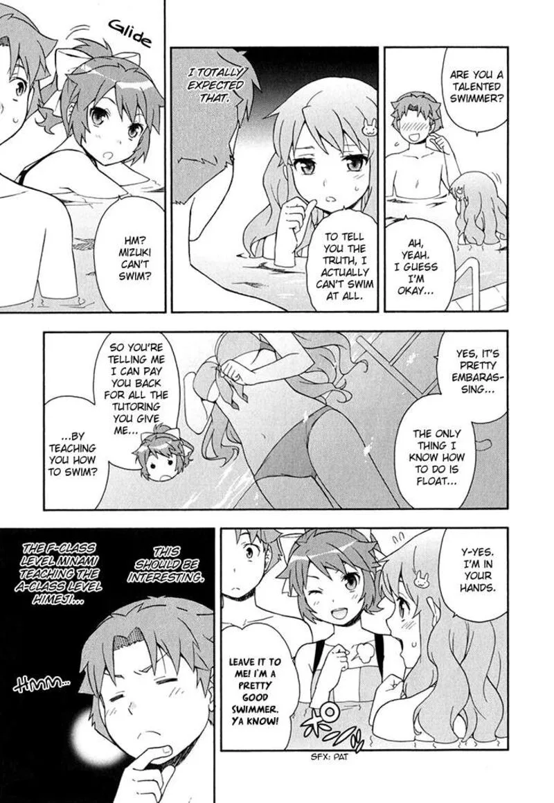 Baka to Test to Shoukanjuu Chapter 27 page 4