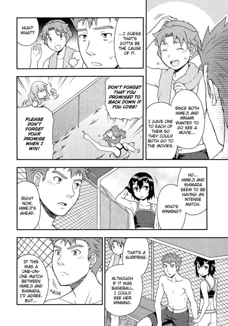 Baka to Test to Shoukanjuu Chapter 27 page 15