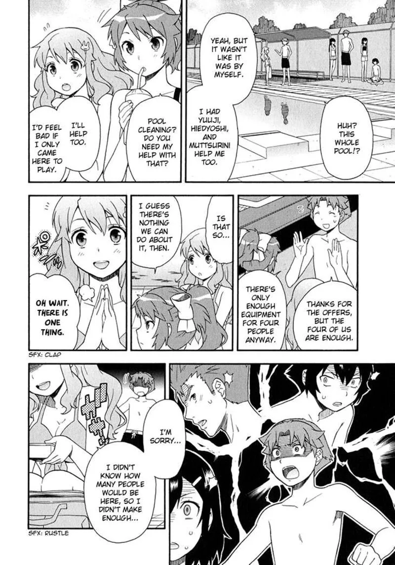 Baka to Test to Shoukanjuu Chapter 27 page 21