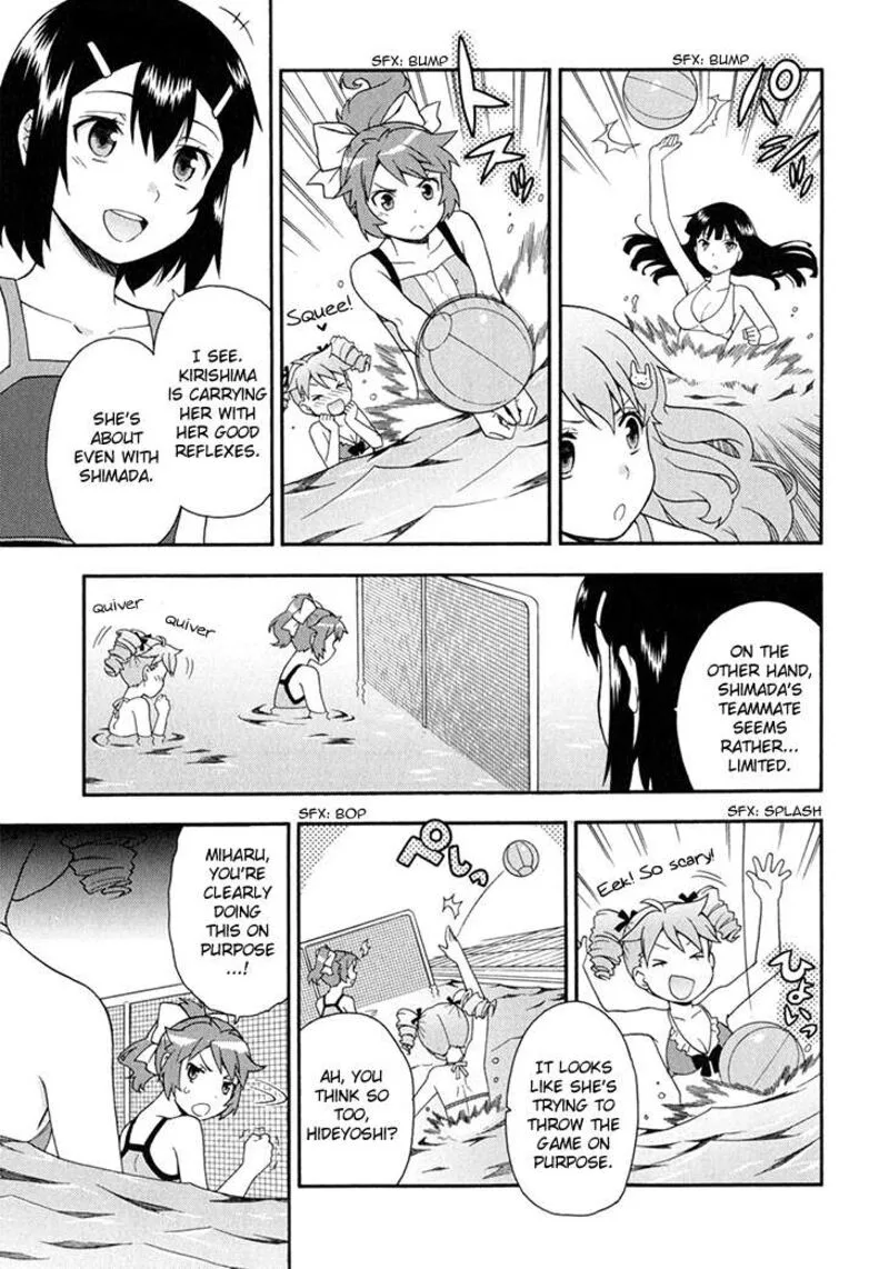 Baka to Test to Shoukanjuu Chapter 27 page 16