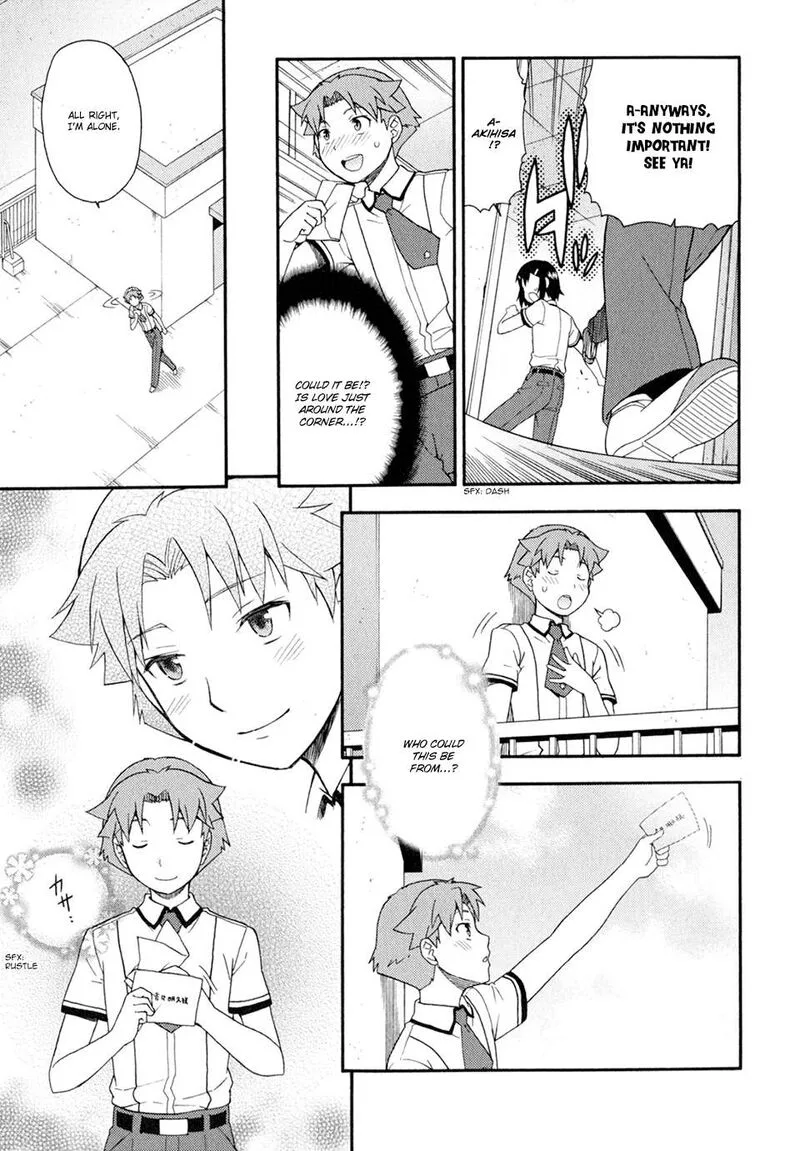 Baka to Test to Shoukanjuu Chapter 28 page 5