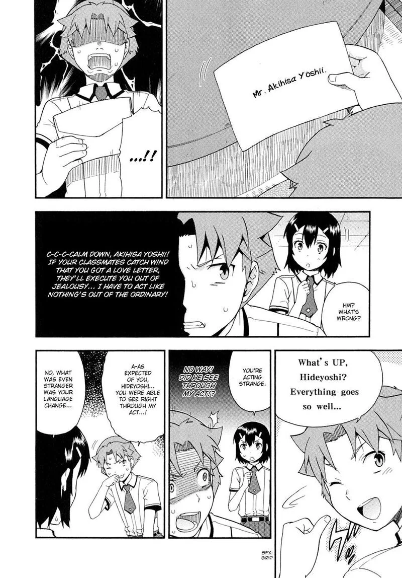 Baka to Test to Shoukanjuu Chapter 28 page 4