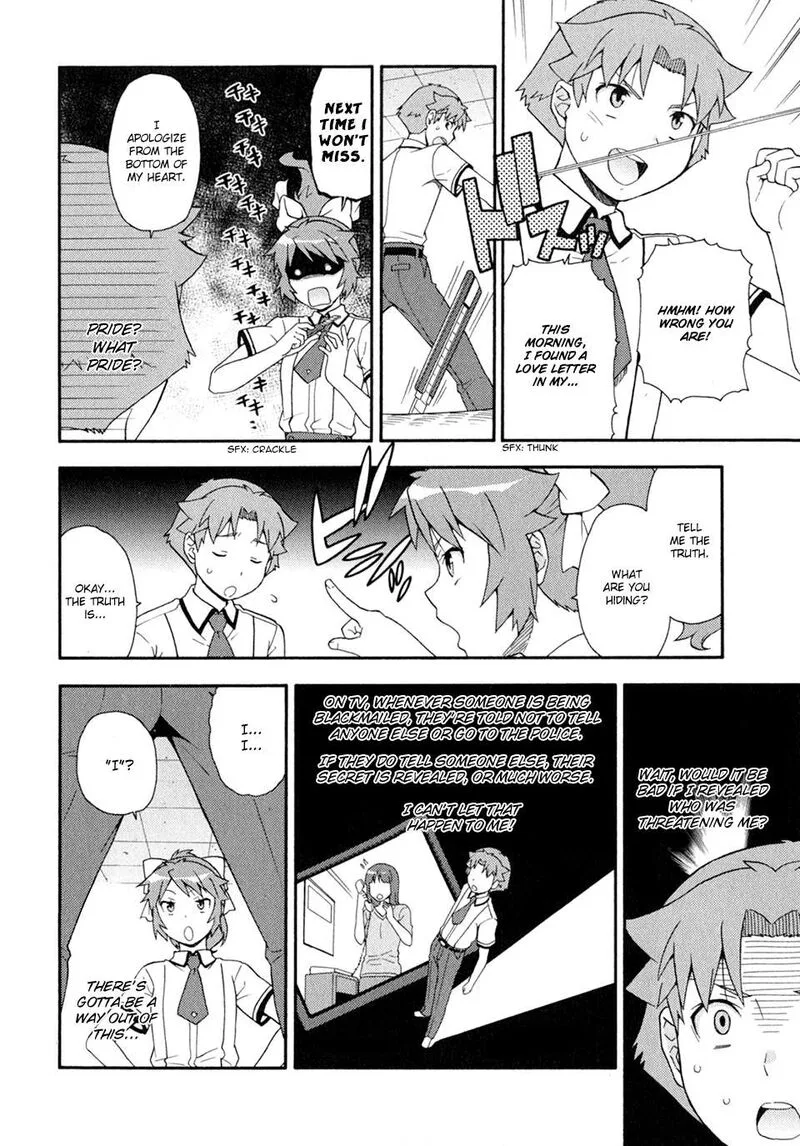 Baka to Test to Shoukanjuu Chapter 28 page 8